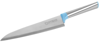 Нож Guffman M04-182-KB (голубой) - 