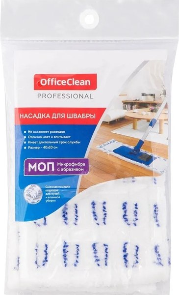 Моп для швабры OfficeClean Professional Микрофибра с карманами абразив (40x10см)