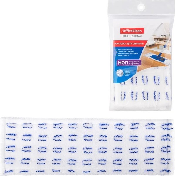 Моп для швабры OfficeClean Professional Микрофибра с карманами абразив (40x10см)