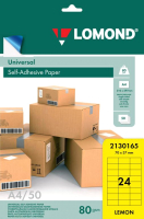 

Набор этикеток Lomond, Самоклеющаяся 24 деления A4 80 г/м 50л / 2130165