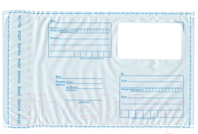 Набор конвертов почтовых Brauberg Куда-Кому / 113492 (100шт)