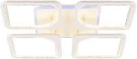 

Потолочный светильник Rilon Lighting, 5215/4 WT/RGB