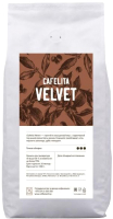 

Кофе в зернах Cafelita, Velvet 10/90 темная обжарка