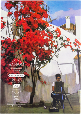 Альбом для рисования Малевичъ Tician / 401502 - 
