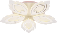 

Люстра Rilon Lighting, 5133/5 WT/RGB