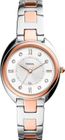 

Часы наручные женские Fossil, ES5072