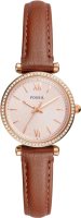 

Часы наручные женские Fossil, ES5112