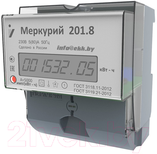 Счетчик электроэнергии индукционный Меркурий 201.8