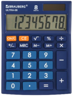 Калькулятор Brauberg Ultra-08-BU / 250508 (синий) - 
