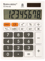 Калькулятор Brauberg Ultra-08-WT / 250512 (белый) - 