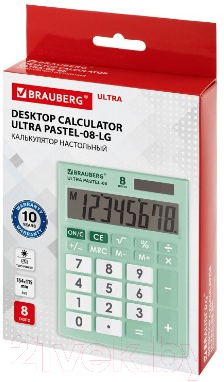 Калькулятор Brauberg Ultra Pastel-08-LG / 250515 (мятный)