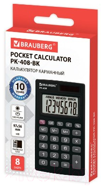 Калькулятор Brauberg PK-408-BK / 250517 (черный)