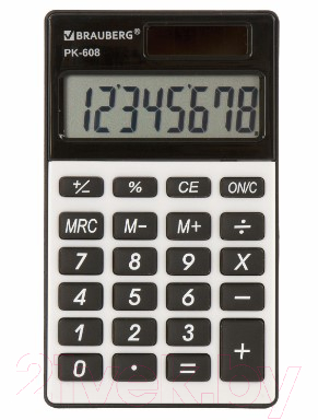 Калькулятор Brauberg PK-608 / 250518 (серебристый)