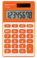 Калькулятор Brauberg PK-608-RG / 250522 (оранжевый) - 
