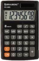 Калькулятор Brauberg PK-865-BK / 250524 (черный) - 