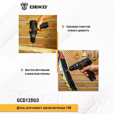 Аккумуляторная дрель-шуруповерт Deko GCD12DU3 SET6 / 063-4007