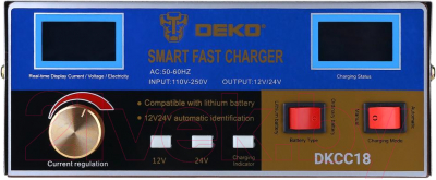 Зарядное устройство для аккумулятора Deko DKCC18 / 051-8054