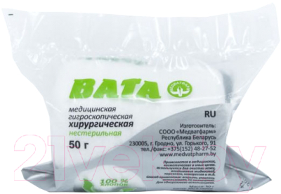 Изображение товара Вата Медватфарм Н/СТ хирургическая (50г)