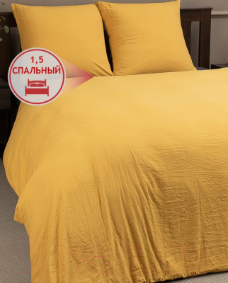 Комплект постельного белья Amore Mio Мако-сатин Гелиодор Микрофибра 1.5сп / 29054 (многоцветный)