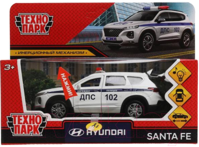 Автомобиль игрушечный Технопарк Hyundai Santafe Полиция / SANTAFE2-12SLPOL-WH