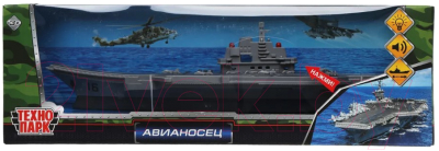 Корабль игрушечный Технопарк Авианосец / 87005-R