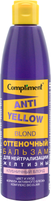 Изображение товара Оттеночный бальзам для волос Compliment Anti-Yellow Blond для нейтрализации желтизны (300мл, клубничный блонд)