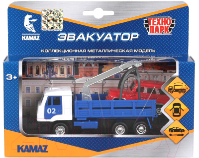 Набор игрушечной техники Технопарк Kamaz Эвакуатор/ SB-19-29-F-WB