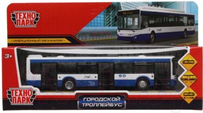 Троллейбус игрушечный Технопарк Городской / TROLL-18-WHBU