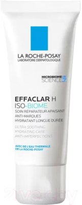 Крем для лица La Roche-Posay Effaclar H Iso-Biome (40мл)