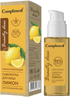 Сыворотка для лица Compliment Beauty Dose Лимон Себорегулирующая для проблемной кожи (50мл) - 