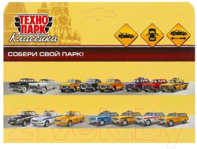Автомобиль игрушечный Технопарк Lada-2114 Samara / 2114-12-SR