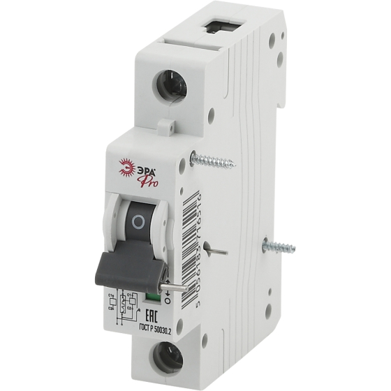 Расцепитель независимый ЭРА Pro NO-902-87 / Б0031732