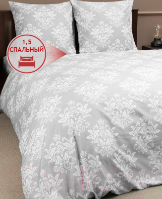 Комплект постельного белья Amore Mio Мако-сатин Classic Микрофибра 1.5сп / 92937 (серый)