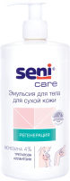 Лосьон для тела Seni Эмульсия Care Для сухой кожи  (500мл) - 