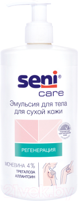 Лосьон для тела Seni Эмульсия Care Для сухой кожи  (500мл)