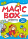 Учебное пособие Аверсэв Magic Box. Английский язык 5–7 лет (Седунова Н.М.) - 
