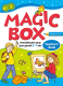 Учебное пособие Аверсэв Английский язык. Magic Box. 5–7 лет (Седунова Н.М.) - 
