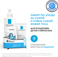 Набор косметики для лица и тела La Roche-Posay Lipikar Бальзам д/лица и тела Baume АР+M+Крем-гель Syndet АP+ (400мл+100мл) - 