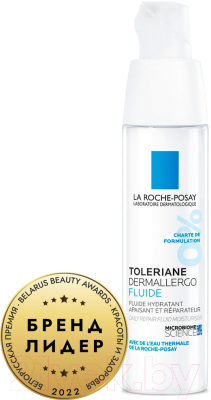 Флюид для лица La Roche-Posay Toleriane Dermallergo (40мл)