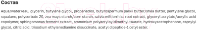 Флюид для лица La Roche-Posay Toleriane Dermallergo (40мл)