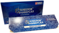 

Ловушка для насекомых Valbrenta Chemicals, Клеелов. Липкая пластина