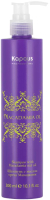 Шампунь для волос Kapous Macadamia Oil с маслом ореха макадамии / 2788 (300мл) - 