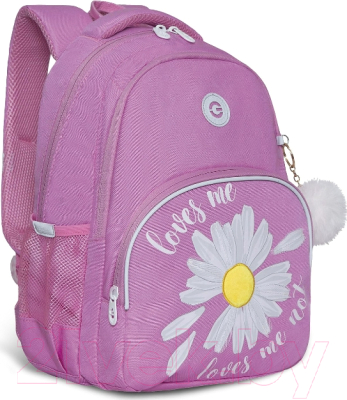 Школьный рюкзак Grizzly RG-260-2 (розовый)