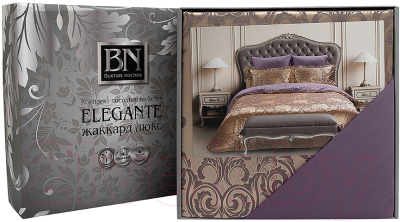 Комплект постельного белья Buenas Noches Сатин Жаккард Bizzaro Евро / 25241 (лиловый/золотой)