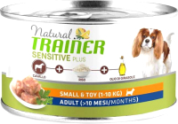 

Корм для собак Trainer, Natural Sensitive Plus Small&Toy Adult с кониной