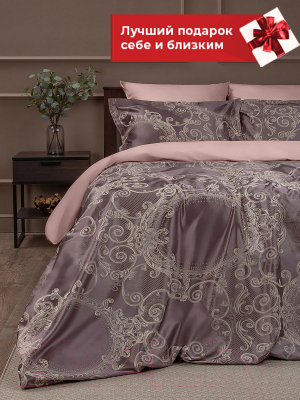Комплект постельного белья Buenas Noches Сатин Жаккард Presto Евро / 25317 (розовый/лиловый)