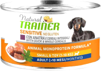 Влажный корм для собак Trainer Natural Sensitive No Gluten Small&Toy Adult с уткой (150г) - 