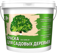 Краска Alfavit Для садовых деревьев (1.2кг) - 