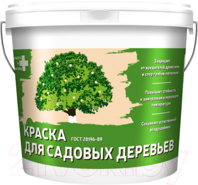 Краска Alfavit Для садовых деревьев (1.2кг)