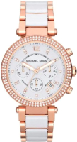 

Часы наручные женские Michael Kors, MK5774